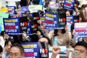 韓国人「韓国で生きるとはこういうことだ！」