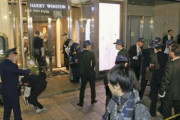 海外「イギリスが日本への容疑者引き渡しを拒否。日本は有罪率99%で人権がない！」→「それはよくある誤解だが」