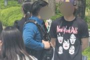 韓国名門大でパレスチナ支持ビラ騒動…警察出動にネット大荒れ