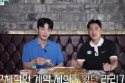 アン・ジョンファン「06ドイツW杯でゴールを決めてスペインからオファー、行けなかった理由は…」