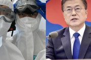 【韓国】韓国在住アメリカ人「韓国は米国を超えた先進国」→ 韓国人「もっと自負心を持とう! 韓国は先進国のその先へ!!」