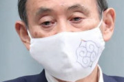 「安倍がまし」日本の世論に韓国の反応「日本市民が指導者に期待する人間的な姿とは違う。」