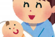 海外「日本に行くよ！」日本のいたれりつくせりな出産医療に海外がびっくり仰天