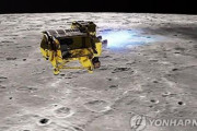 韓国人「日本の月探査機が復活！」発電装置が再び稼動し岩石の撮影も成功！→「これに加えてアジア杯も優勝したら日本は‥」　韓国の反応