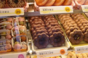 海外「日本生活での後ろめたい喜びについて教えてくれ」