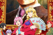 【悪役令嬢転生おじさん】アニメ感想「グレイス教に全人類が入信しそう」【海外の反応】