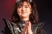WOWOWのBABYMETAL LEGEND – METAL GALAXYの1日目　【海外の反応】