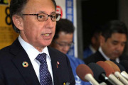海外「当然の結果だね」沖縄県民投票で辺野古移設反対70%、外国人も納得 海外の反応