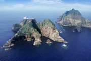 韓国紙「ICJに提訴か ... 日本自民党 "警察庁長官の独島訪問" 対抗措置チーム設置へ」韓国の反応