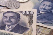 中国人「なぜ地球上で日本にだけ『贋金』がないのか？その理由を知ると驚きだった…」