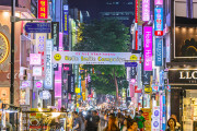 【驚愕】韓国旅行でコレがバカ売れ！？観光客に“意外すぎる人気”のアレとは【なんでそれｗ】