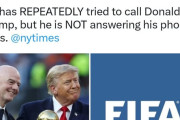 「どうやって助ける気なんだ？」FIFA会長が保身でトランプ前大統領頼みか！W杯開催を巡る危機対応に批判と呆れの声も【海外の反応】