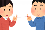 韓国の1月の貿易収支が過去最大の"赤字"に真っ逆さま　「韓国の産業活力が落ちている」と警告