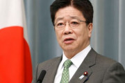 韓国の東京五輪独島表示削除要求に日本「竹島は日本の領土」＝韓国の反応