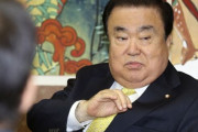 日本メディア「文喜相、明仁前天皇に謝罪の手紙」…文議長側「事実ではない」＝韓国の反応