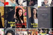 韓国人が中国人を激怒させた結果‥大量の中国人から反撃されてしまう‥　韓国の反応