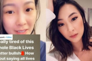 韓国系モデル「アジア人はコロナで黒人に差別された、BLM運動には本当うんざり」