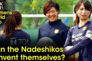 女子ワールドカップ開幕目前　なでしこは優勝オッズで５番手に