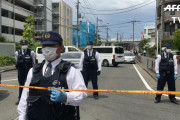 川崎市登戸のカリタス小学校通り魔事件を海外メディアも速報で伝える(海外の反応)