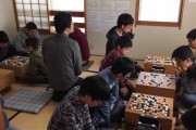中国人「なぜ日本の囲碁は衰退したの？」　中国の反応