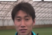 外国人「日本が上だ」鎌田大地、日本orイングランド比較に正直すぎる回答！海外ファンも納得!?【海外の反応】