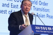 韓国大統領特別補佐官「韓国が反中軍事訓練に参加すれば、中国は韓国を敵とみなす…そうなれば米国は韓国を守ってくれるのか？」＝韓国の反応