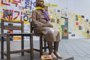 【韓国の反応】元慰安婦の家族「亡くなった所長は元慰安婦の口座から膨大なお金を引き出していた」