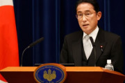 【韓国の反応】岸田日本首相「韓国豪雨被害に深い悲しみ…」早急な回復祈願。韓国の反応「100万回考えても中国より日本の方がまし。/韓国は義援金を集めて送ったのに覚えてないようだ。」