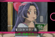 ◎さらざんまい4話感想！1皿目
