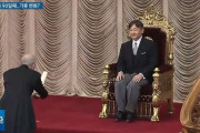 【日韓経済戦争】韓国人「天皇即位式がターニングポイントに成るか？」日本の経済報復に日本国内気流の変化が出る可能性　韓国の反応