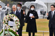 【韓国の反応】日本政府、来年G7開催地被爆地広島に調整。韓国の反応「戦争に狂っていれば、核を受けるという教訓。加害者が被害者コスプレをする。」