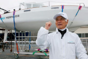 海外「偉業だ」83歳の日本人が世界最高齢のヨット単独無寄港太平洋横断を達成！（海外の反応）