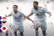 #AsianCup2023 | Group D : Iraq 2 - 1 Japan
