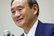 【韓国】出馬宣言をした日本の菅「安倍政権継承 ... 金正恩との条件なしの会談を望んでいる」