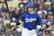 【海外の反応】大谷翔平の初HRにまつわる偶然【MLB】