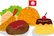 韓国人「世界的に見ても韓国料理ほど多様性がある料理はないと思います」
