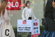【韓国の反応】韓国国民も被害を受けているのに ... 反日不買運動は必ずしなければなりませんか?【徐敬徳(ソ・ギョンドク)】