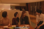 韓国人「日本の30代女性が受ける扱いが酷すぎたんだが…」「日本人男性はみんなロリコンなんです」
