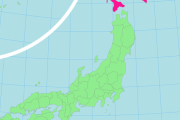 イギリス人「北海道って何があるの？独自の文化やアイデンティティはある？」