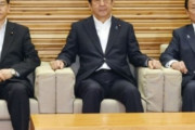 【韓国の反応】中国「海洋は日本のゴミ箱じゃない」vs日本「太平洋は中国の下水道」…韓国の反応「中国の下水道であることも事実、日本の核汚染水排出廃棄物処理場であることも事実。」