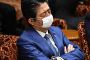 【韓国の反応】日本、緊急宣言の延長による経済損失265兆ウォン
