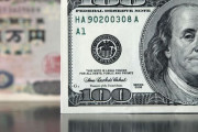 【海外の反応】日本円が対ドルで153円台に下落　海外の反応「日銀が有意義な行動を取るのを待っている、日本はこの状況に満足している」