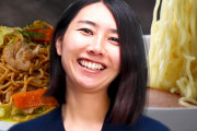 日本の麺料理のレシピを紹介！「これは作ってみたい！」