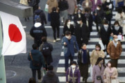 韓国人「日本で1年ワーキング・ホリデーをして感じた韓国人と日本人の違い」
