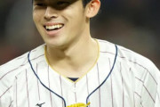 【海外の反応】ロキは大谷翔平や山本由伸がいるドジャースだよ