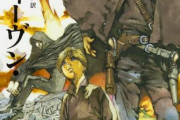 海外「日本語版の表紙は素晴らしいな！」日本語に翻訳された海外小説の表紙を見た海外の反応