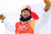 平野歩夢が悲願の金メダル！スノーボードで日本勢初←「凄すぎる！」（海外の反応）