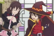 【このすば】めぐみんとゆんゆん、どっちが好き？【海外の反応】