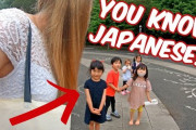 純粋なところがとても可愛い！日本の子供たちが外国人を見るとどんな反応をするんだろう？