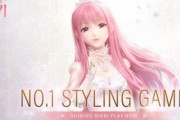 韓国人「韓中オンライン戦争」韓国人の歴史歪曲に中国のゲーム会社が激怒し、一方的に「韓国サービス」を終了！　韓国の反応